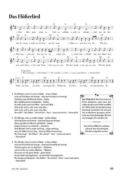 Das Flößerlied