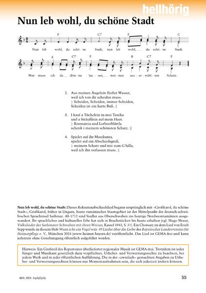 Nun leb wohl, du schöne Stadt