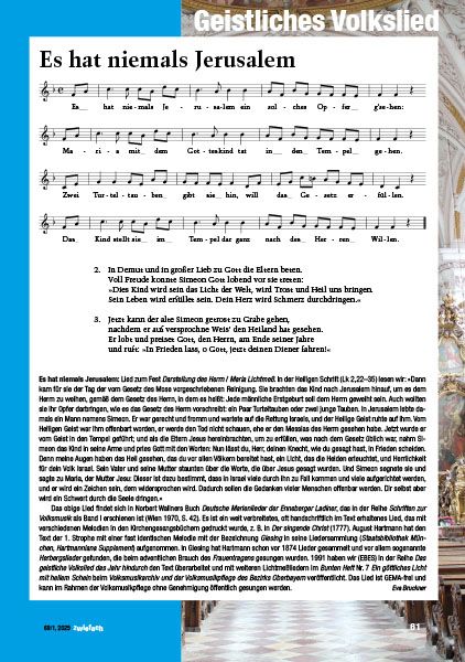 Es hat niemals Jerusalem